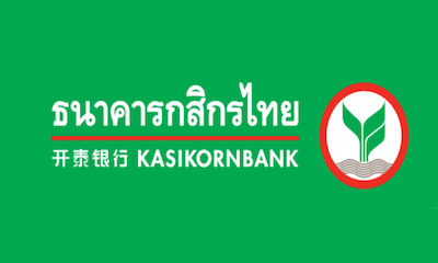 Choose payment by Kasikorn Bank เลือกจ่ายโดยโอนผ่านธนาคารกสิกรไทย