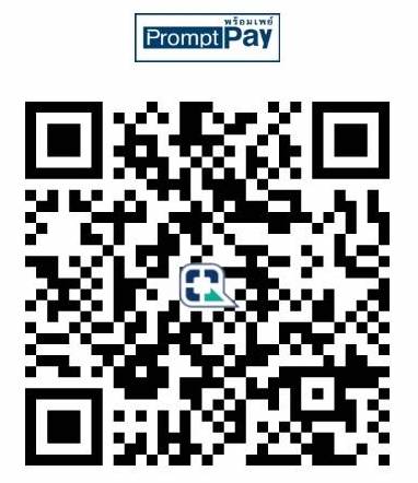 Choose payment by QR Code เลือกจ่ายโดยโอนผ่านพร้อมเพย์